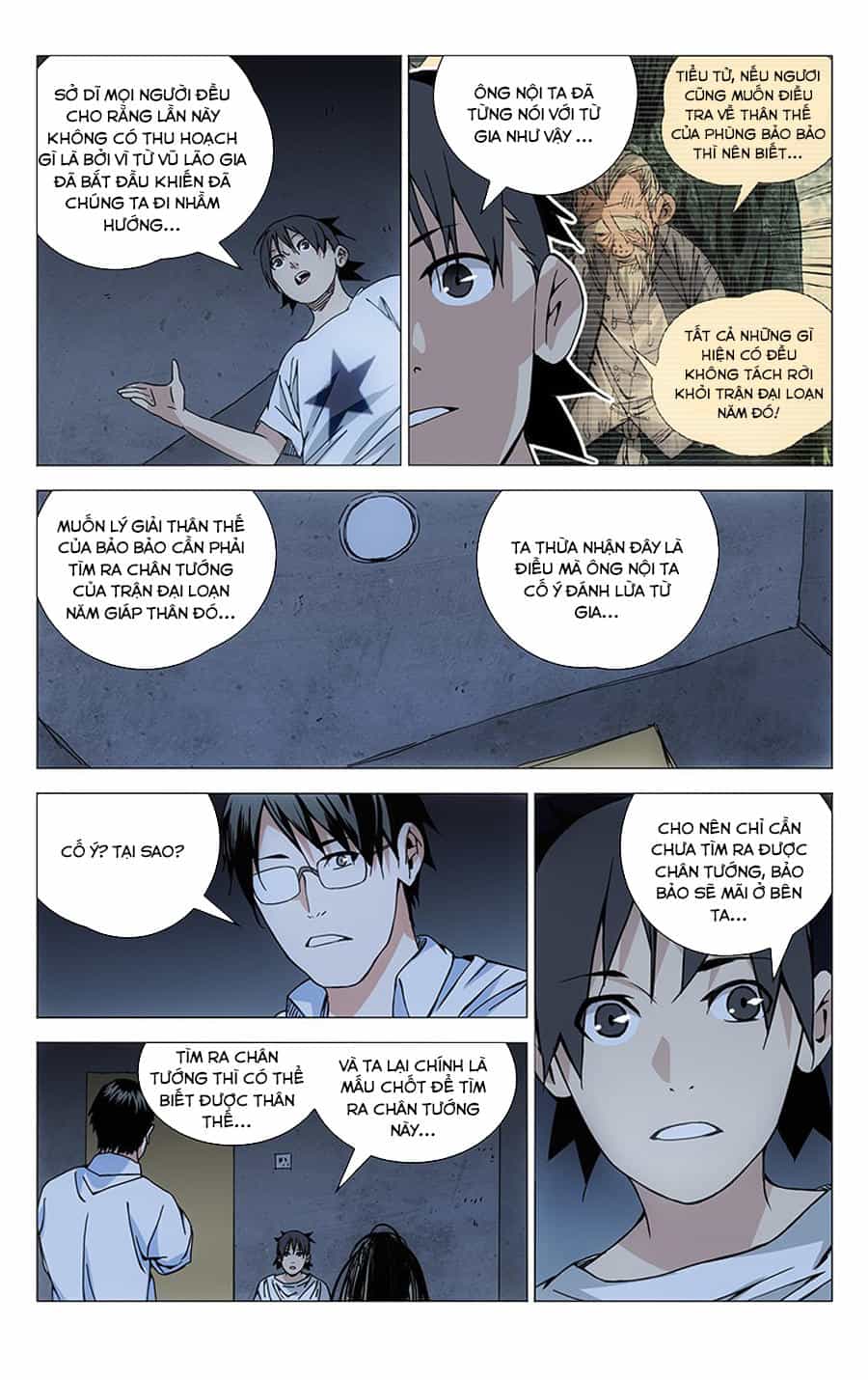Nhất Nhân Chi Hạ - Chương 183 - ảnh 3