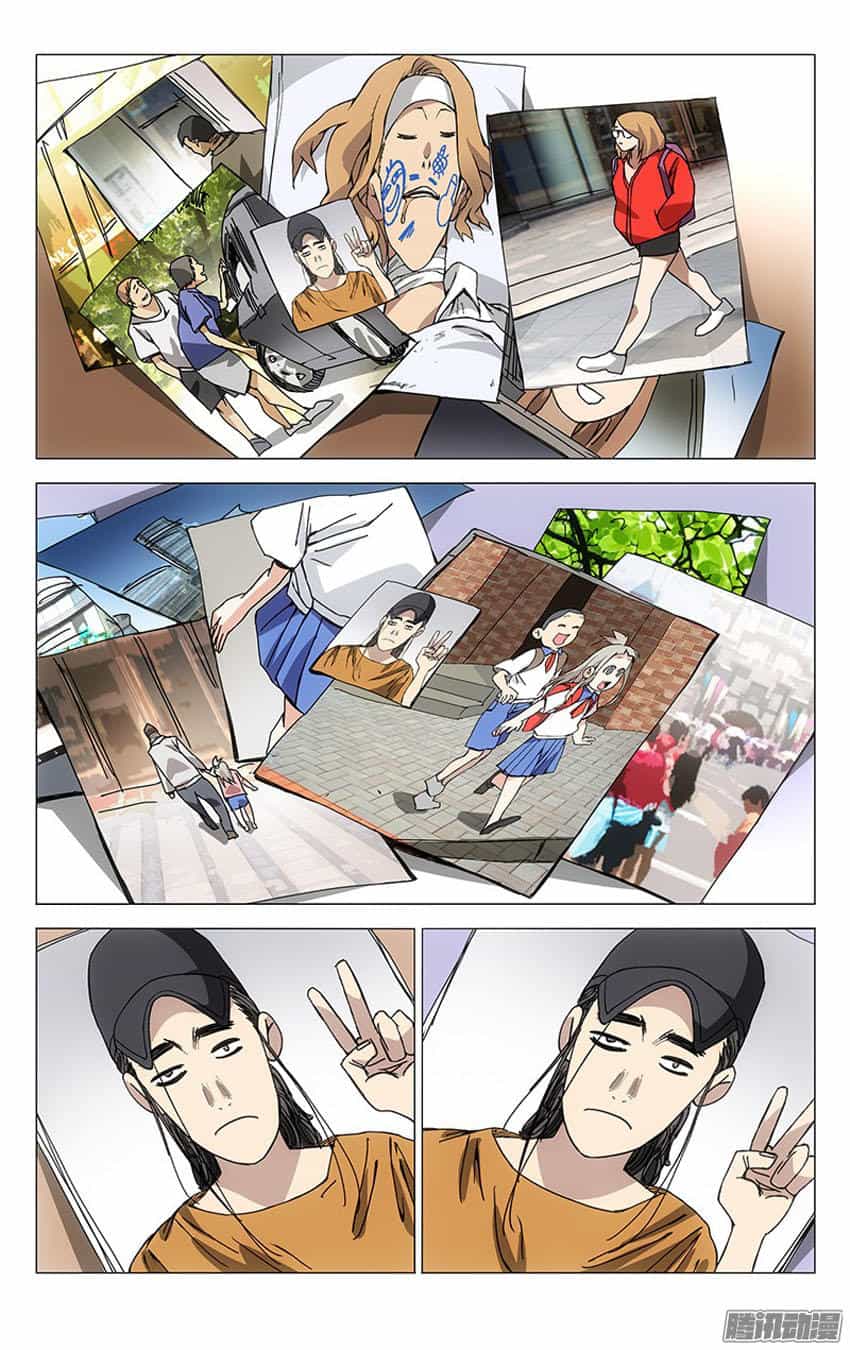 Nhất Nhân Chi Hạ - Chương 194 - ảnh 8