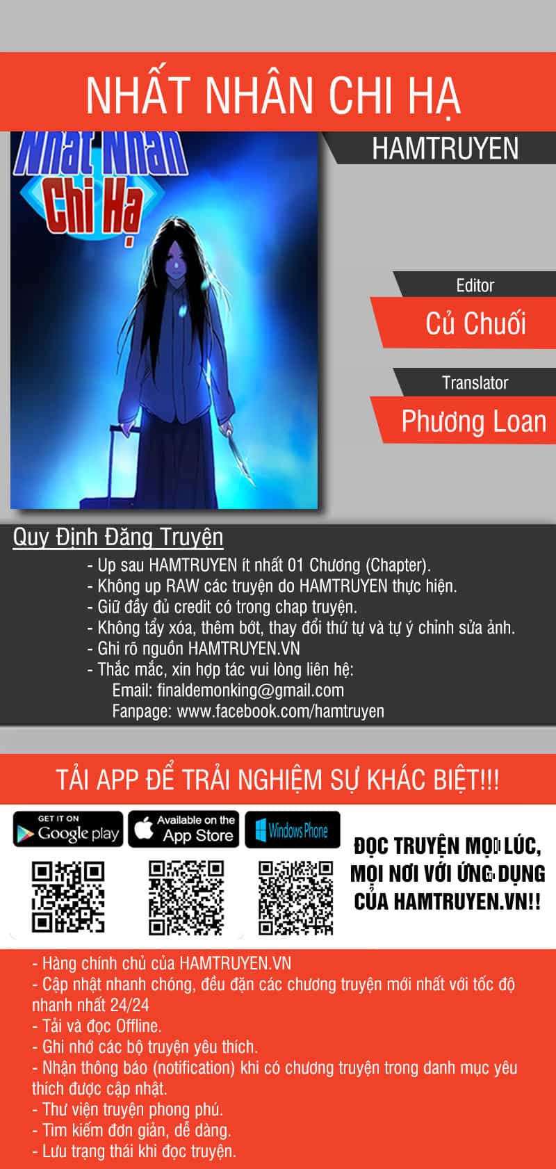 Nhất Nhân Chi Hạ - Chương 2 - ảnh 1