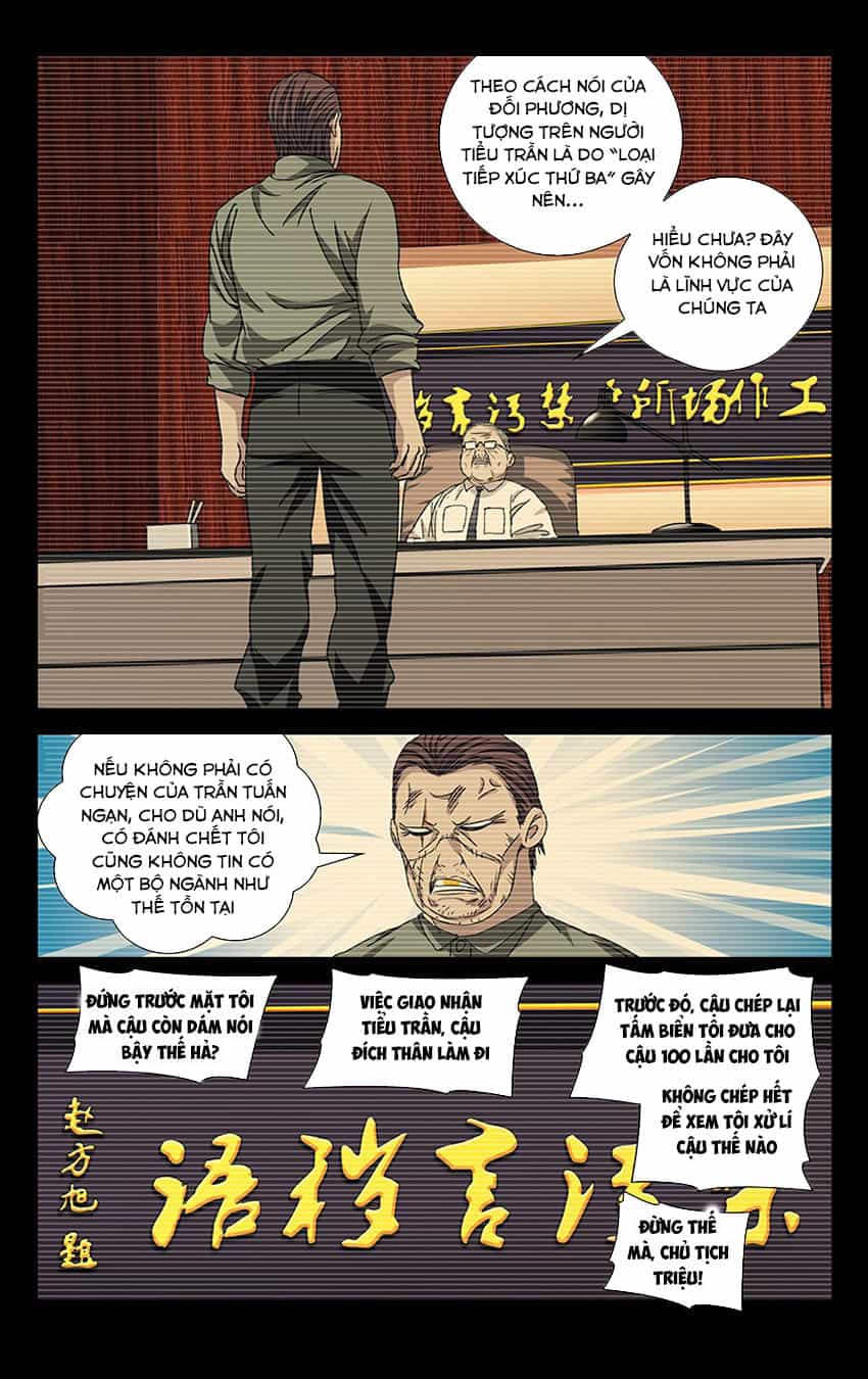 Nhất Nhân Chi Hạ - Chương 252 - ảnh 12