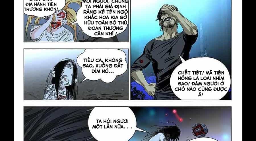 Nhất Nhân Chi Hạ - Chương 285 - ảnh 17