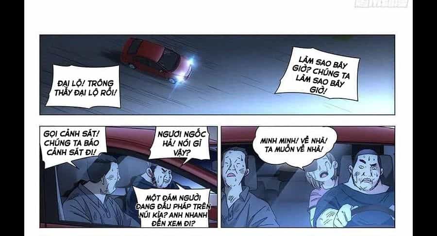 Nhất Nhân Chi Hạ - Chương 291 - ảnh 14