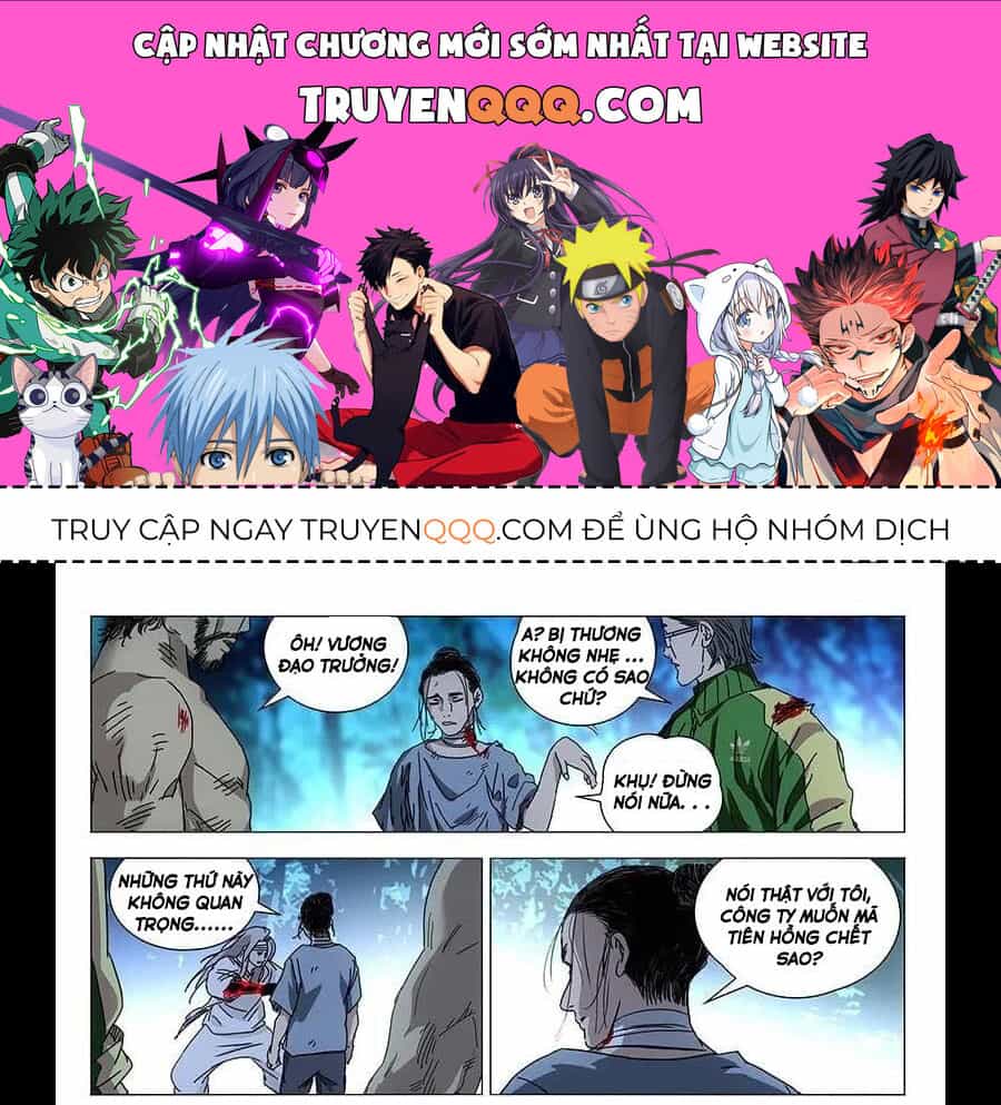 Nhất Nhân Chi Hạ - Chương 295 - ảnh 1