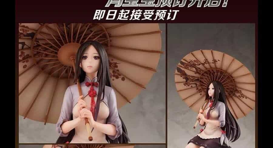 Nhất Nhân Chi Hạ - Chương 295 - ảnh 33