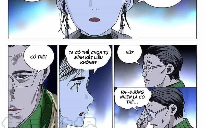 Nhất Nhân Chi Hạ - Chương 300 - ảnh 10