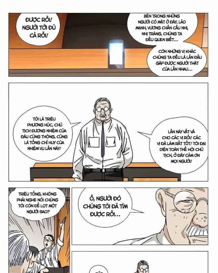 Nhất Nhân Chi Hạ - Chương 312 - ảnh 27