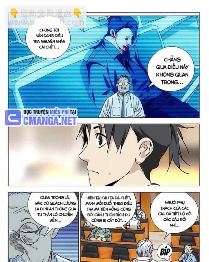 Nhất Nhân Chi Hạ - Chương 312 - ảnh 29