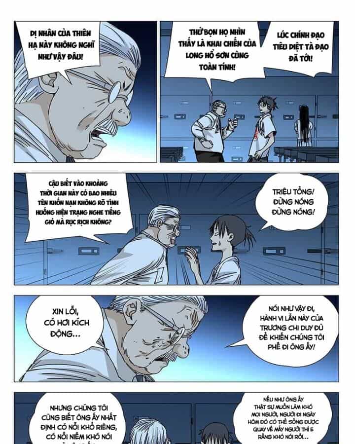 Nhất Nhân Chi Hạ - Chương 315 - ảnh 11