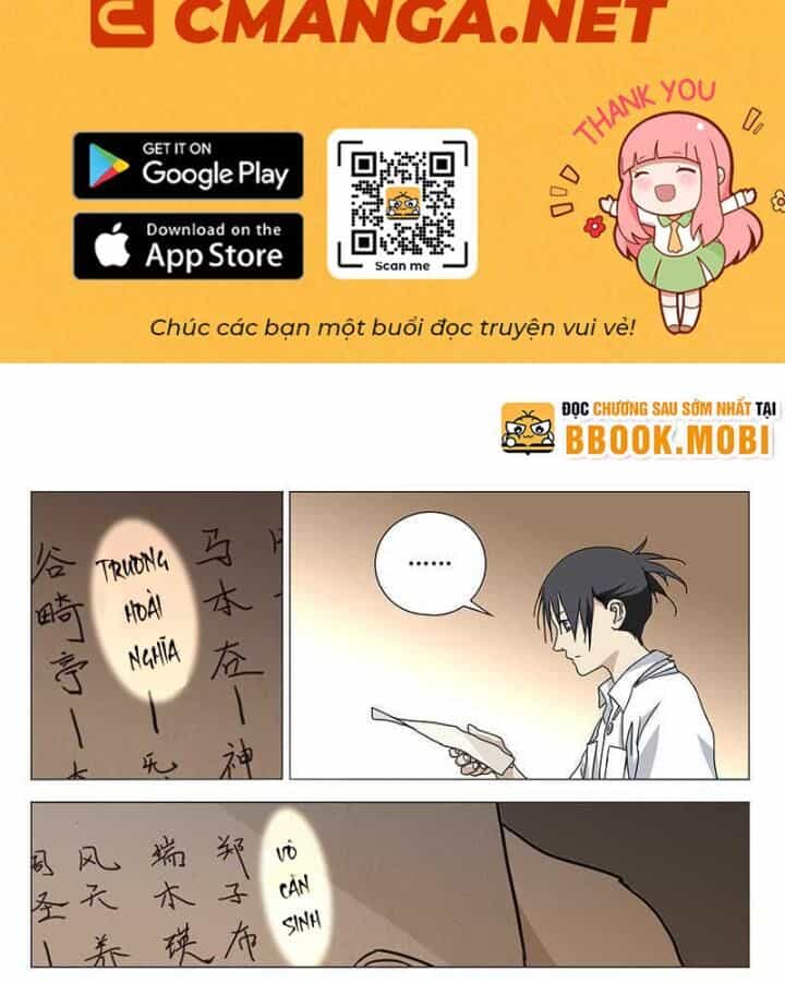 Nhất Nhân Chi Hạ - Chương 322 - ảnh 2