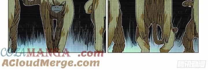 Nhất Nhân Chi Hạ - Chương 334 - ảnh 29