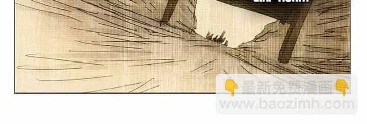 Nhất Nhân Chi Hạ - Chương 335 - ảnh 21