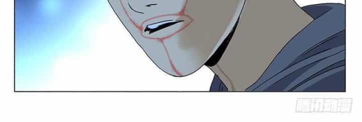 Nhất Nhân Chi Hạ - Chương 345 - ảnh 12