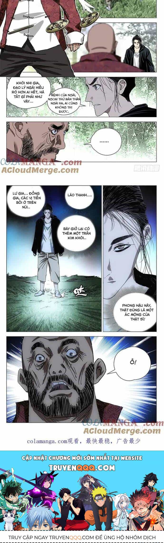 Nhất Nhân Chi Hạ - Chương 374 - ảnh 2