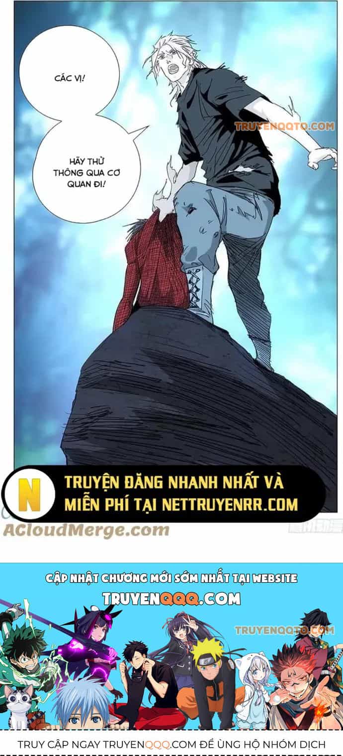 Nhất Nhân Chi Hạ - Chương 441 - ảnh 5