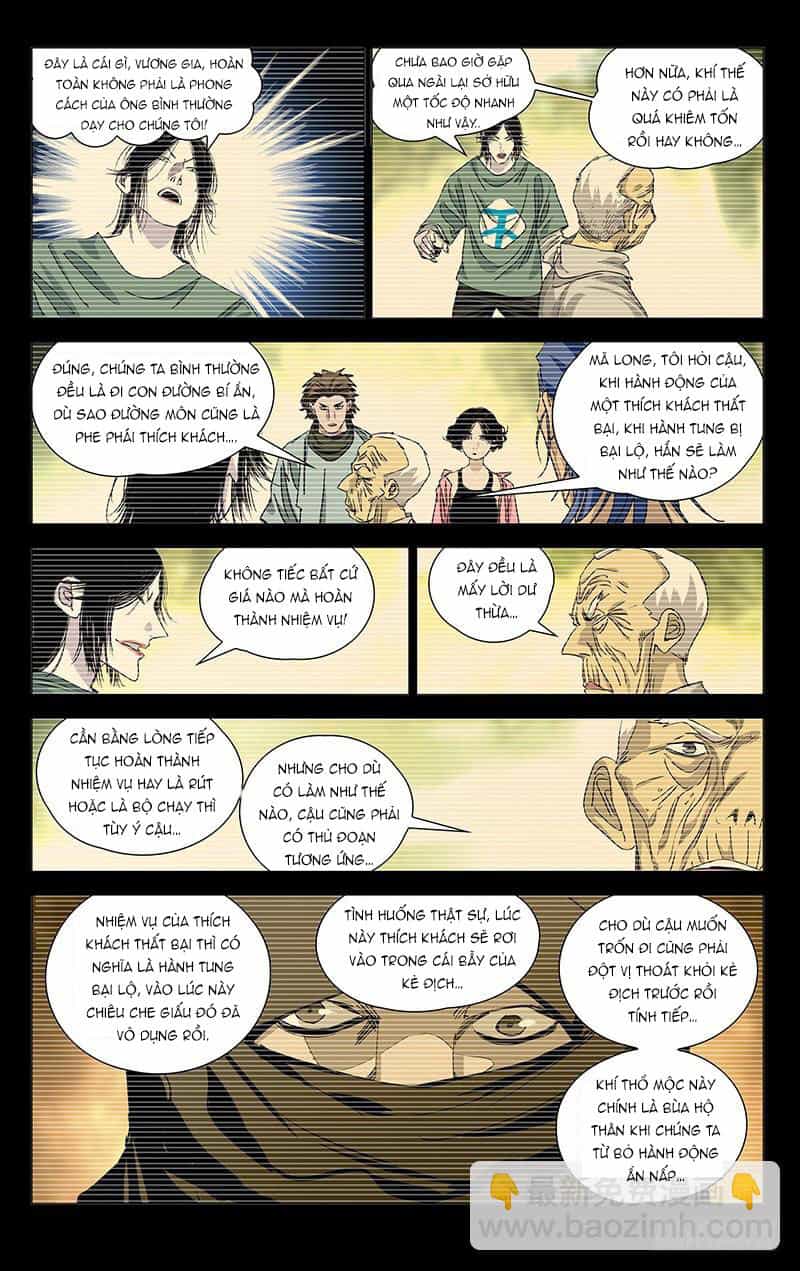 Nhất Nhân Chi Hạ - Chương 445 - ảnh 4