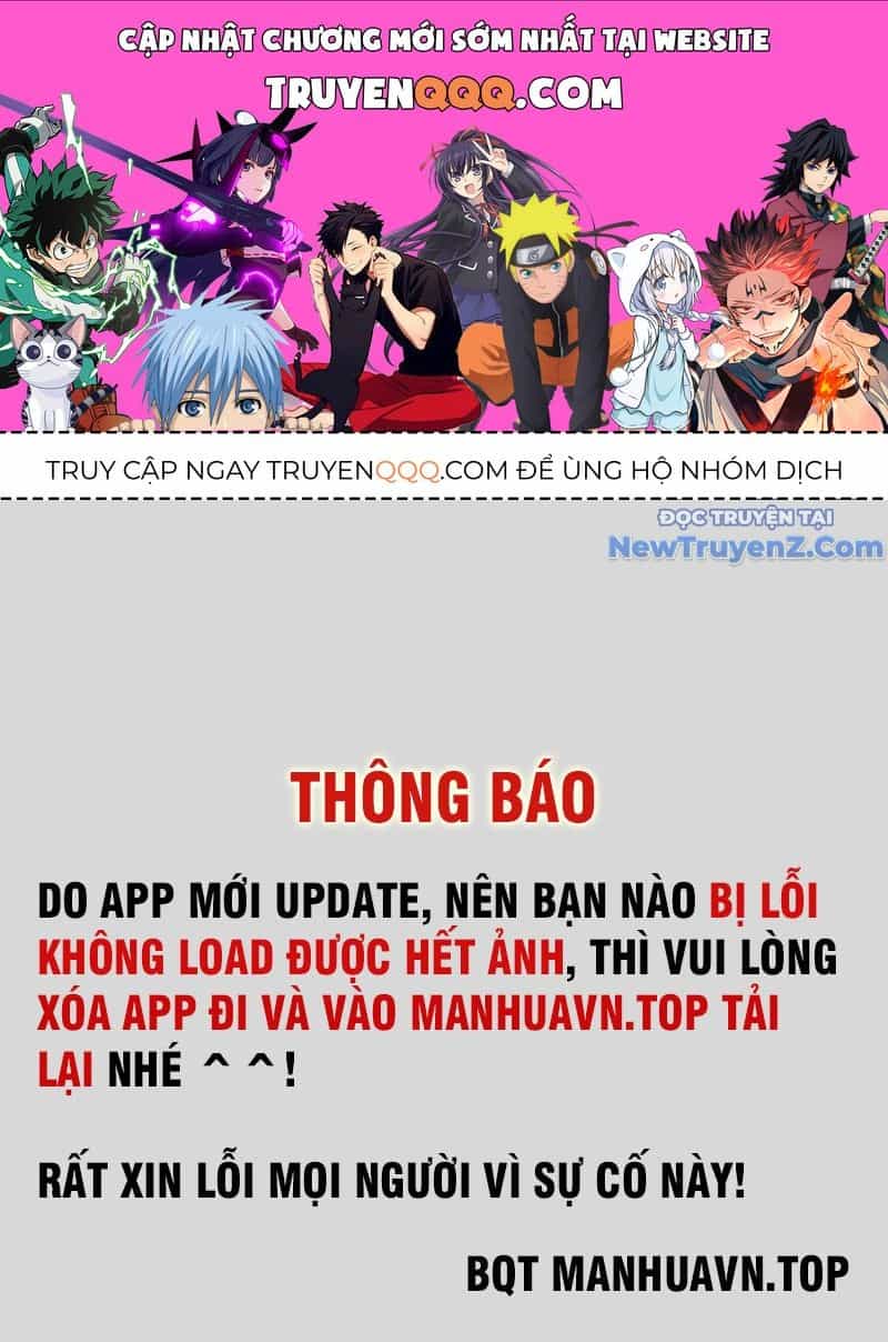 Nhất Nhân Chi Hạ - Chương 454 - ảnh 1