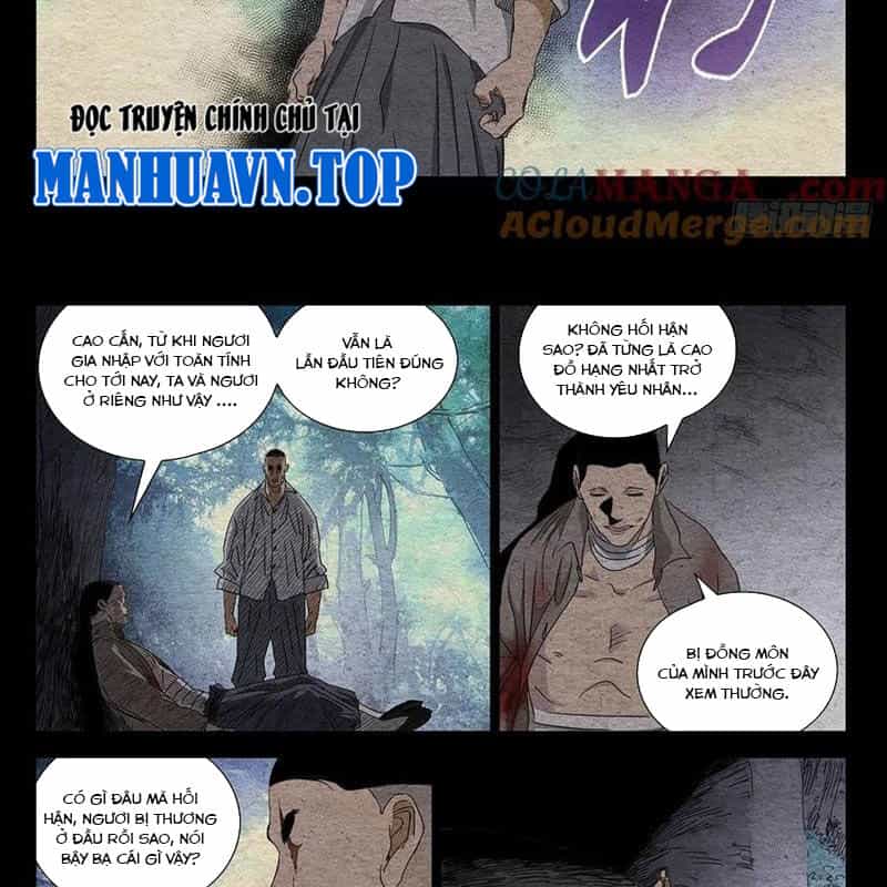 Nhất Nhân Chi Hạ - Chương 492 - ảnh 17