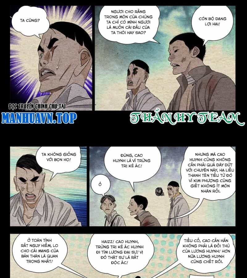 Nhất Nhân Chi Hạ - Chương 493 - ảnh 11