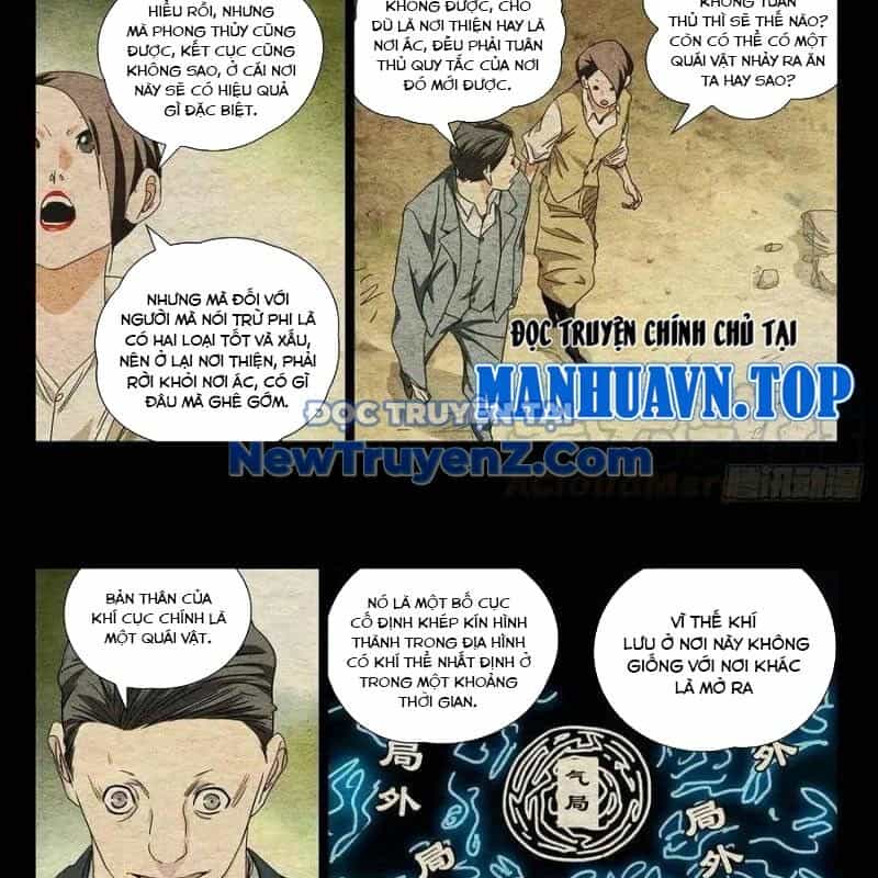 Nhất Nhân Chi Hạ - Chương 497 - ảnh 2