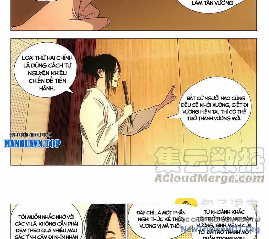 Nhất Nhân Chi Hạ - Chương 538 - ảnh 3