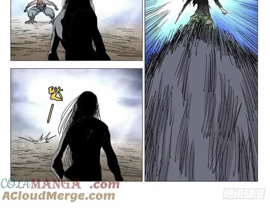 Nhất Nhân Chi Hạ - Chương 559 - ảnh 34