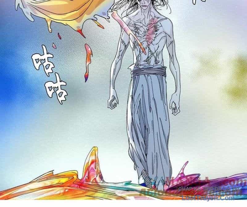 Nhất Nhân Chi Hạ - Chương 577 - ảnh 20