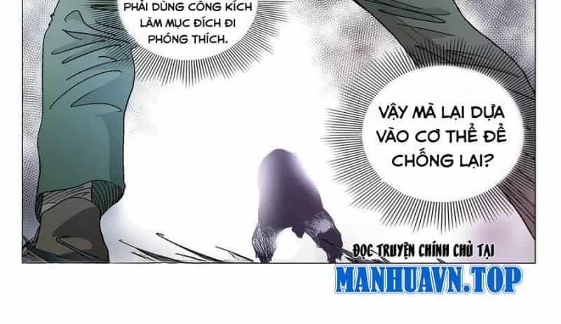 Nhất Nhân Chi Hạ - Chương 577 - ảnh 3