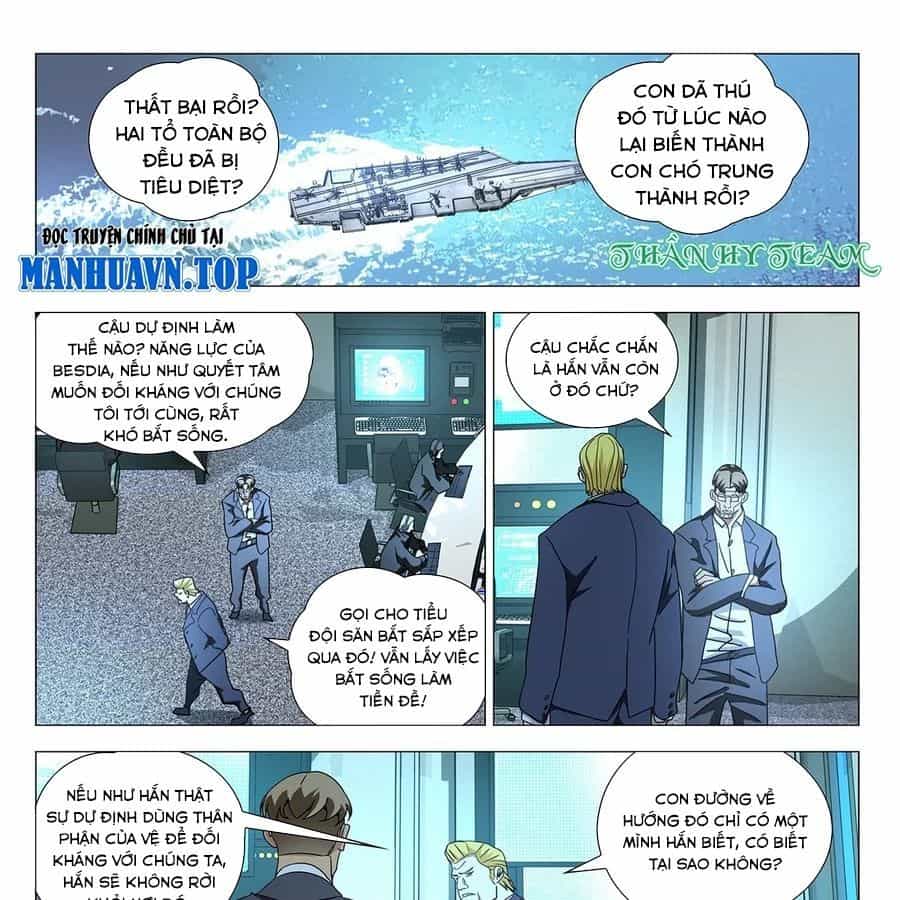Nhất Nhân Chi Hạ - Chương 593 - ảnh 2