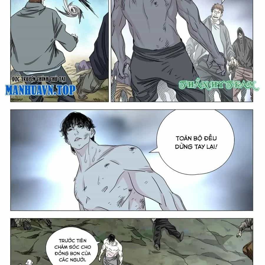 Nhất Nhân Chi Hạ - Chương 598 - ảnh 27