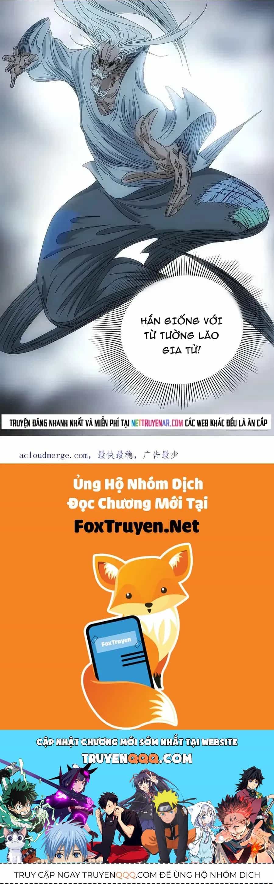 Nhất Nhân Chi Hạ - Chương 607 - ảnh 15