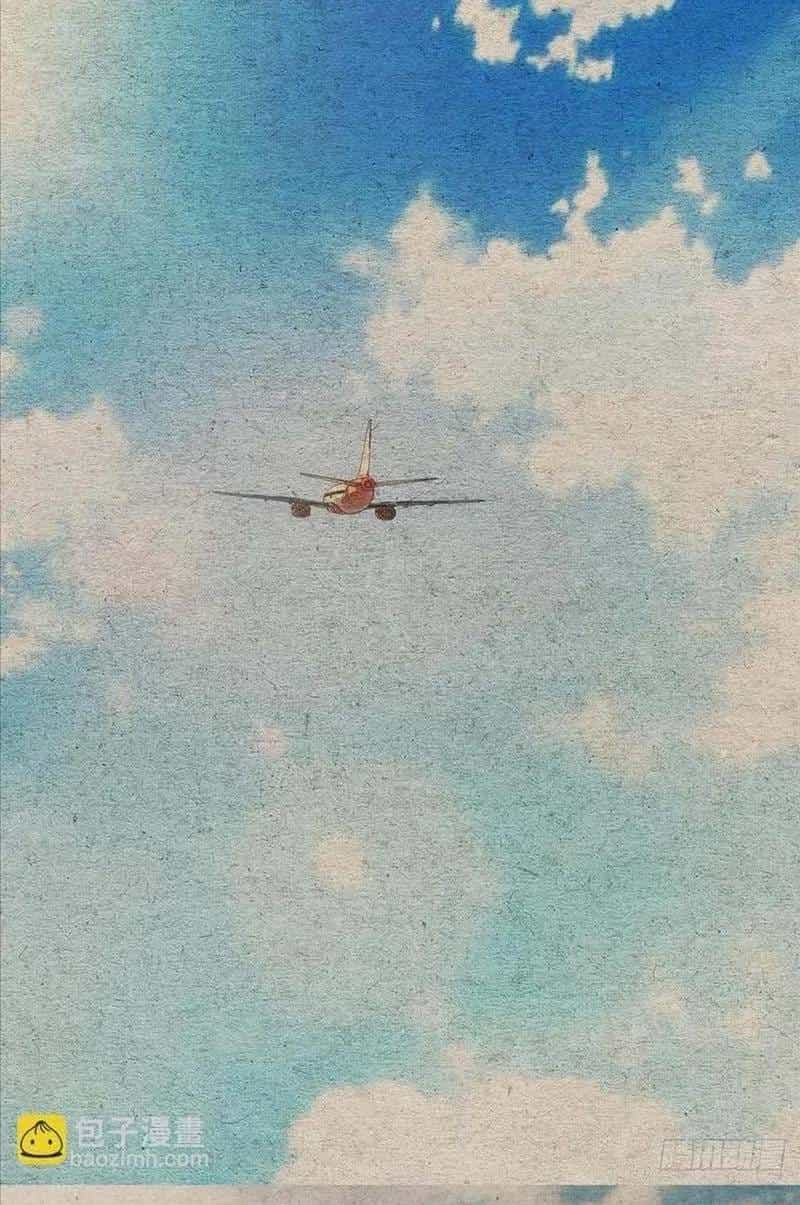 Nhất Nhân Chi Hạ - Chương 676 - ảnh 29