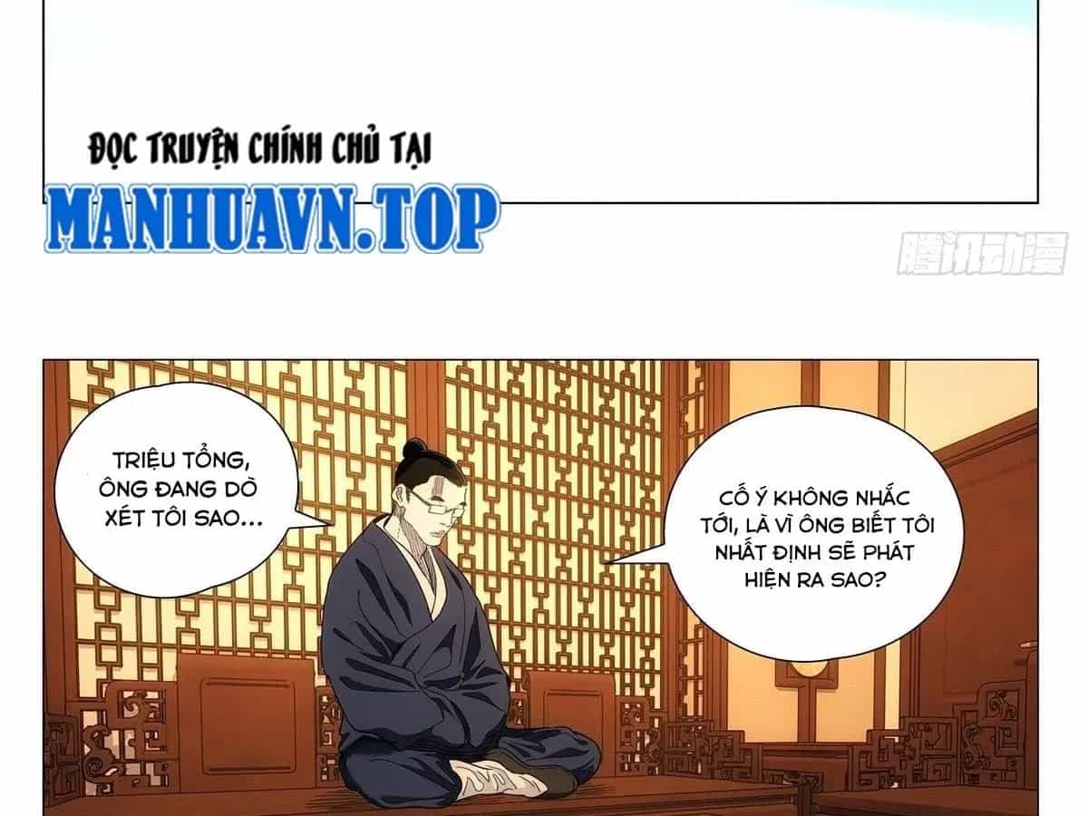 Nhất Nhân Chi Hạ - Chương 683 - ảnh 45