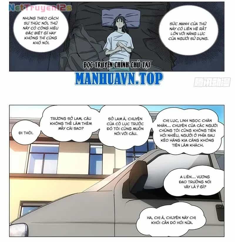 Nhất Nhân Chi Hạ - Chương 698 - ảnh 5