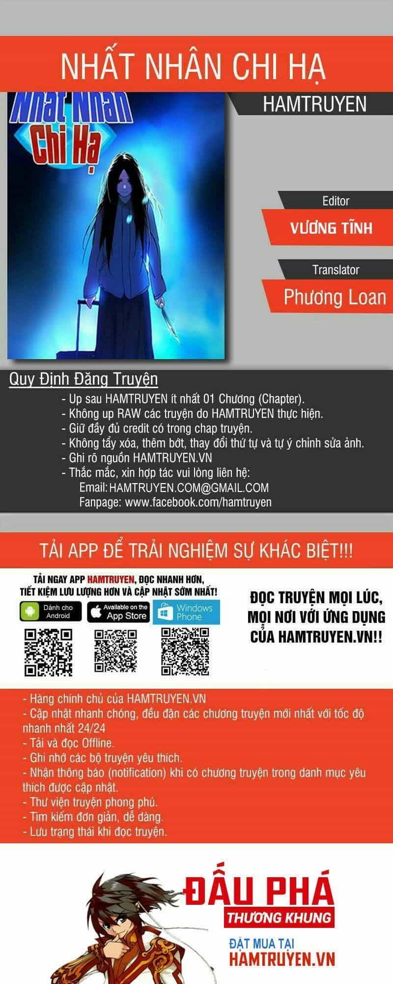 Nhất Nhân Chi Hạ - Chương 71 - ảnh 1