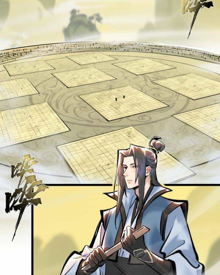 Nhất Niệm Tiêu Dao - Chương 29 - ảnh 5