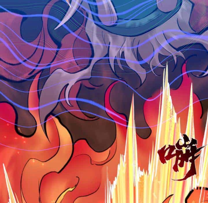 Nhất Niệm Tiêu Dao - Chương 36 - ảnh 49