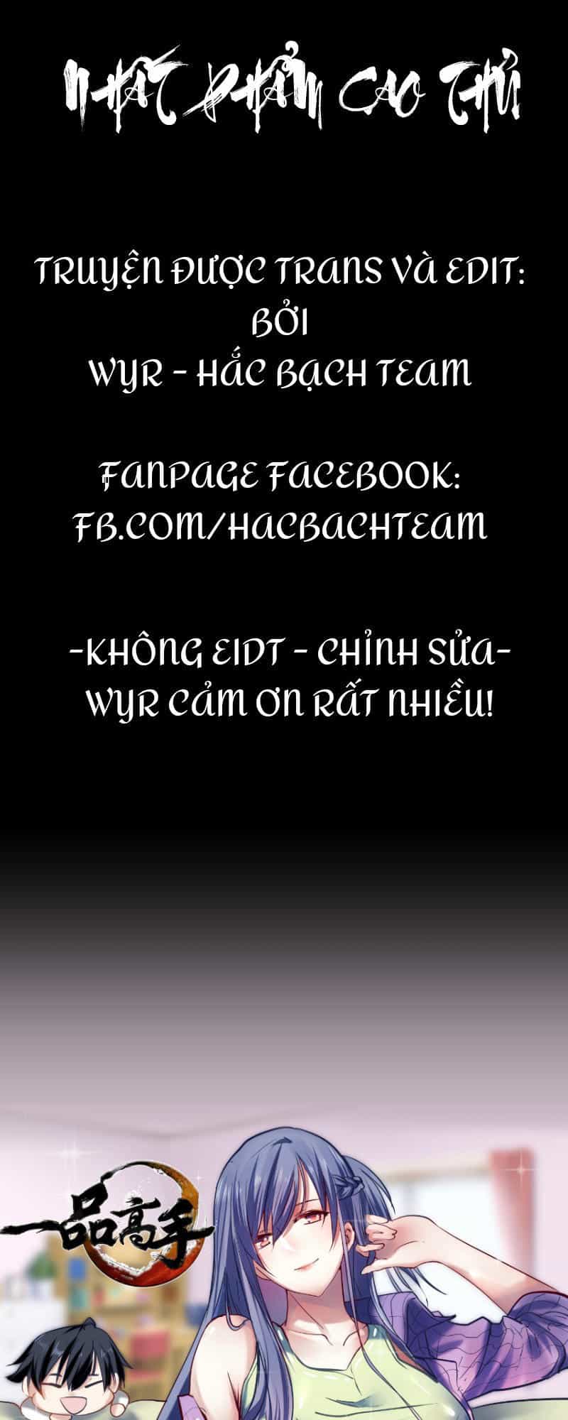 Nhất Phẩm Cao Thủ - Chương 0 - ảnh 9