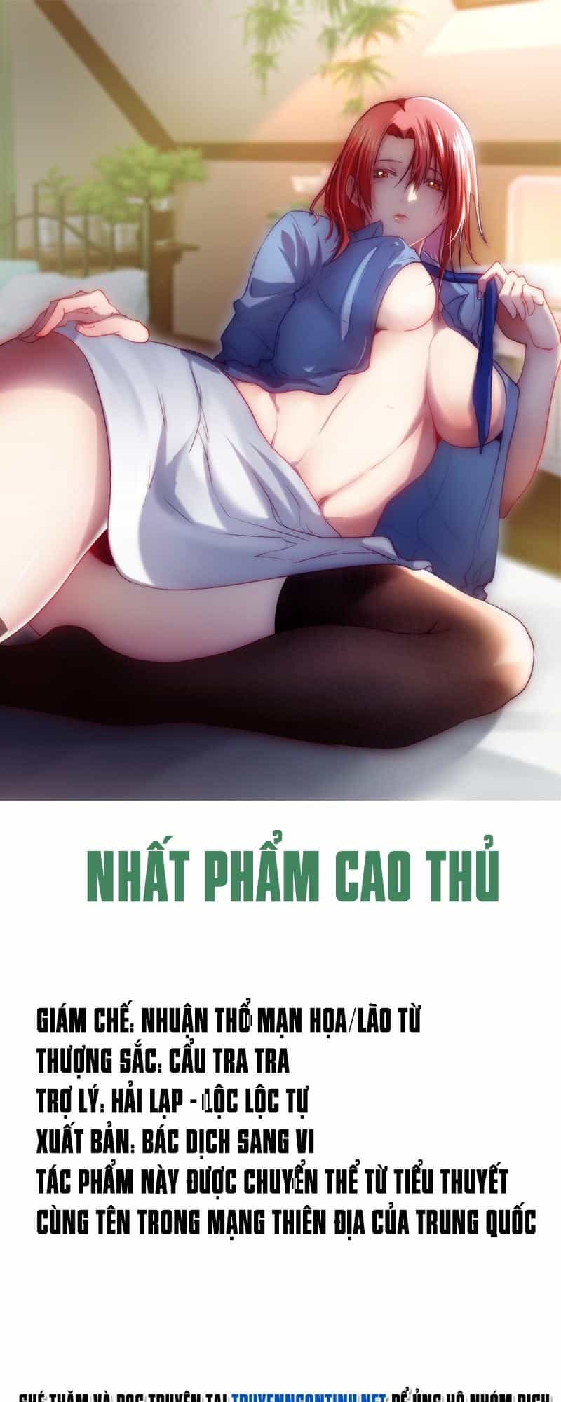 Nhất Phẩm Cao Thủ - Chương 17 - ảnh 3