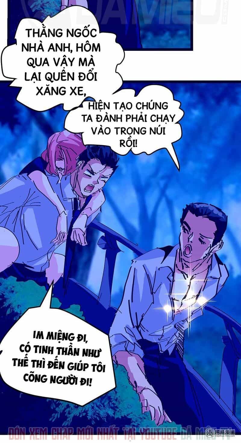 Nhất Phẩm Cao Thủ - Chương 51 - ảnh 38