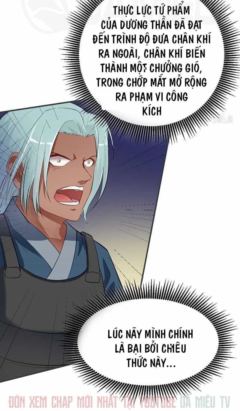 Nhất Phẩm Cao Thủ - Chương 55 - ảnh 14