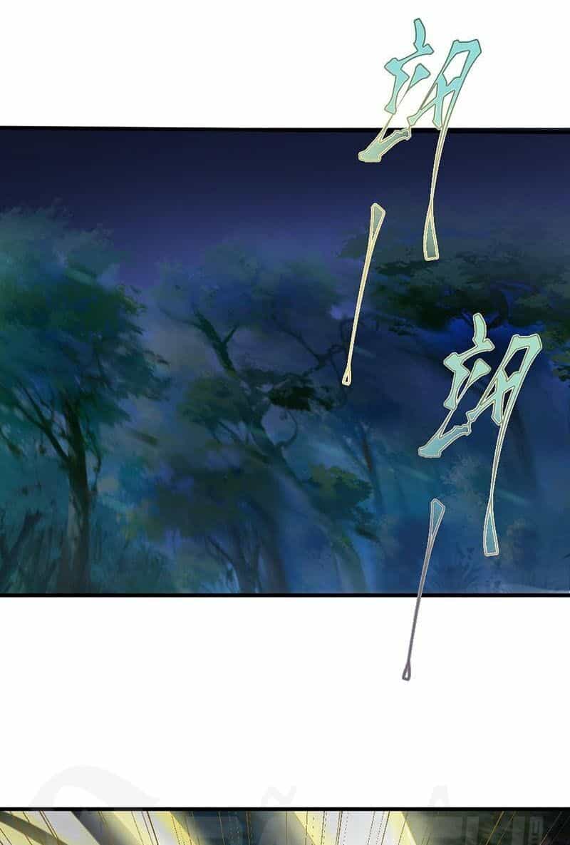 Nhất Phẩm Cao Thủ - Chương 55 - ảnh 4