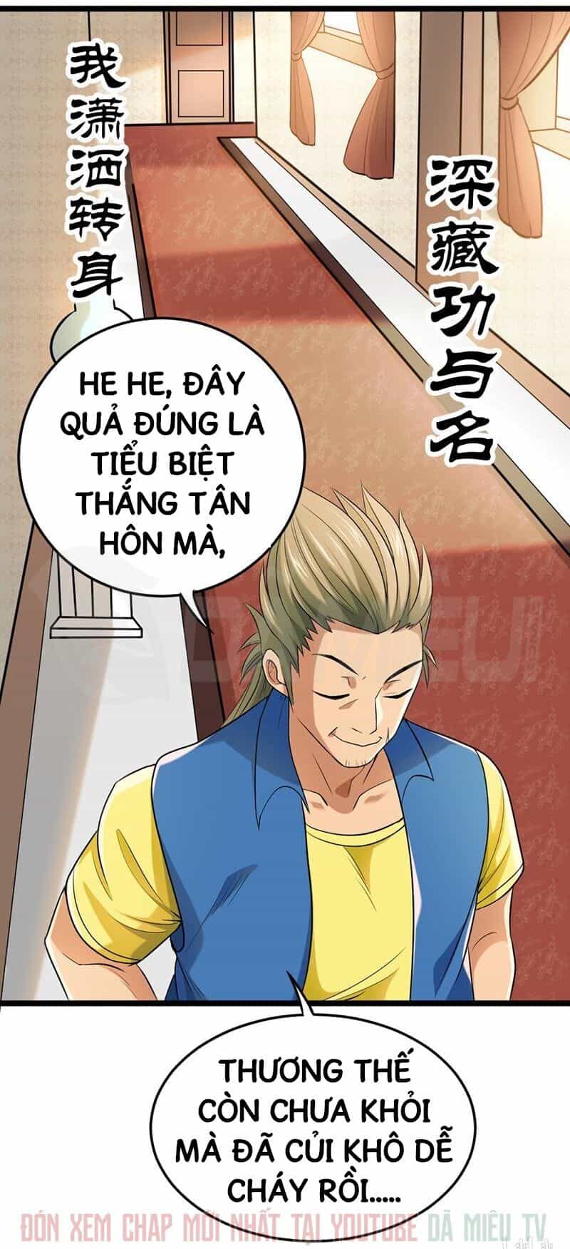 Nhất Phẩm Cao Thủ - Chương 60 - ảnh 15