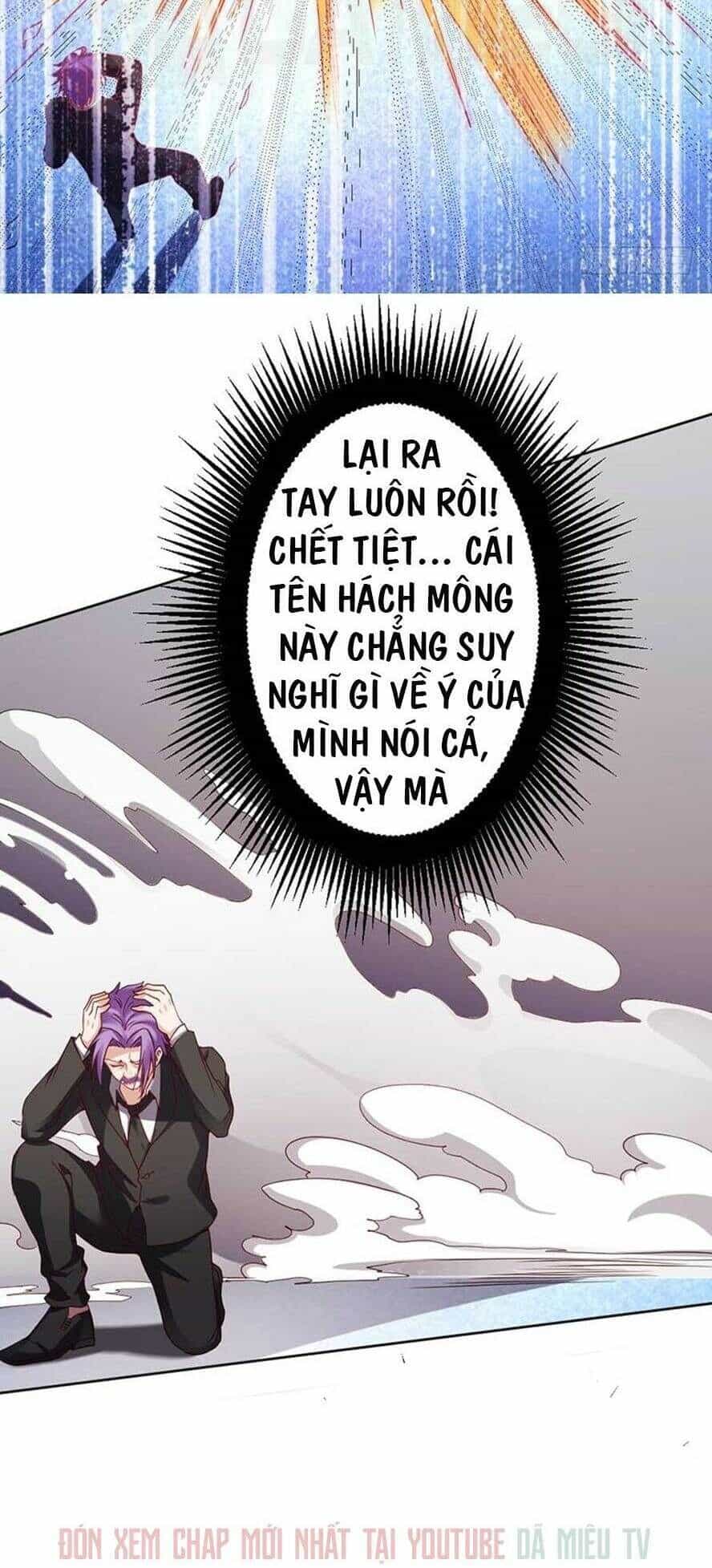 Nhất Phẩm Cao Thủ - Chương 65 - ảnh 11