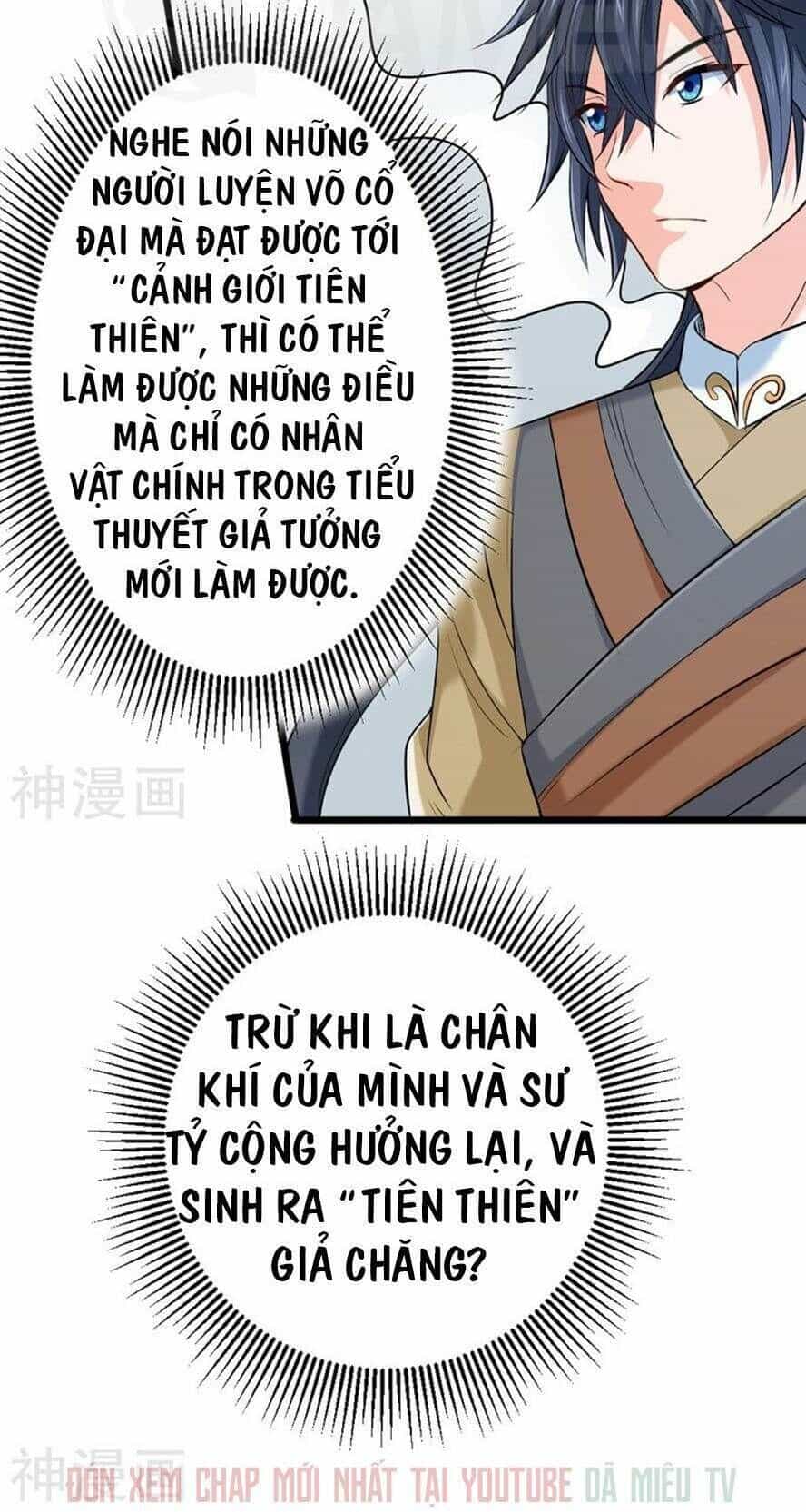 Nhất Phẩm Cao Thủ - Chương 67 - ảnh 15