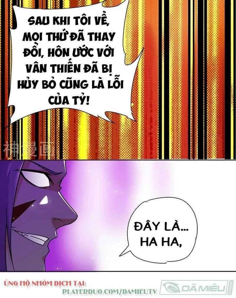 Nhất Phẩm Cao Thủ - Chương 69 - ảnh 6