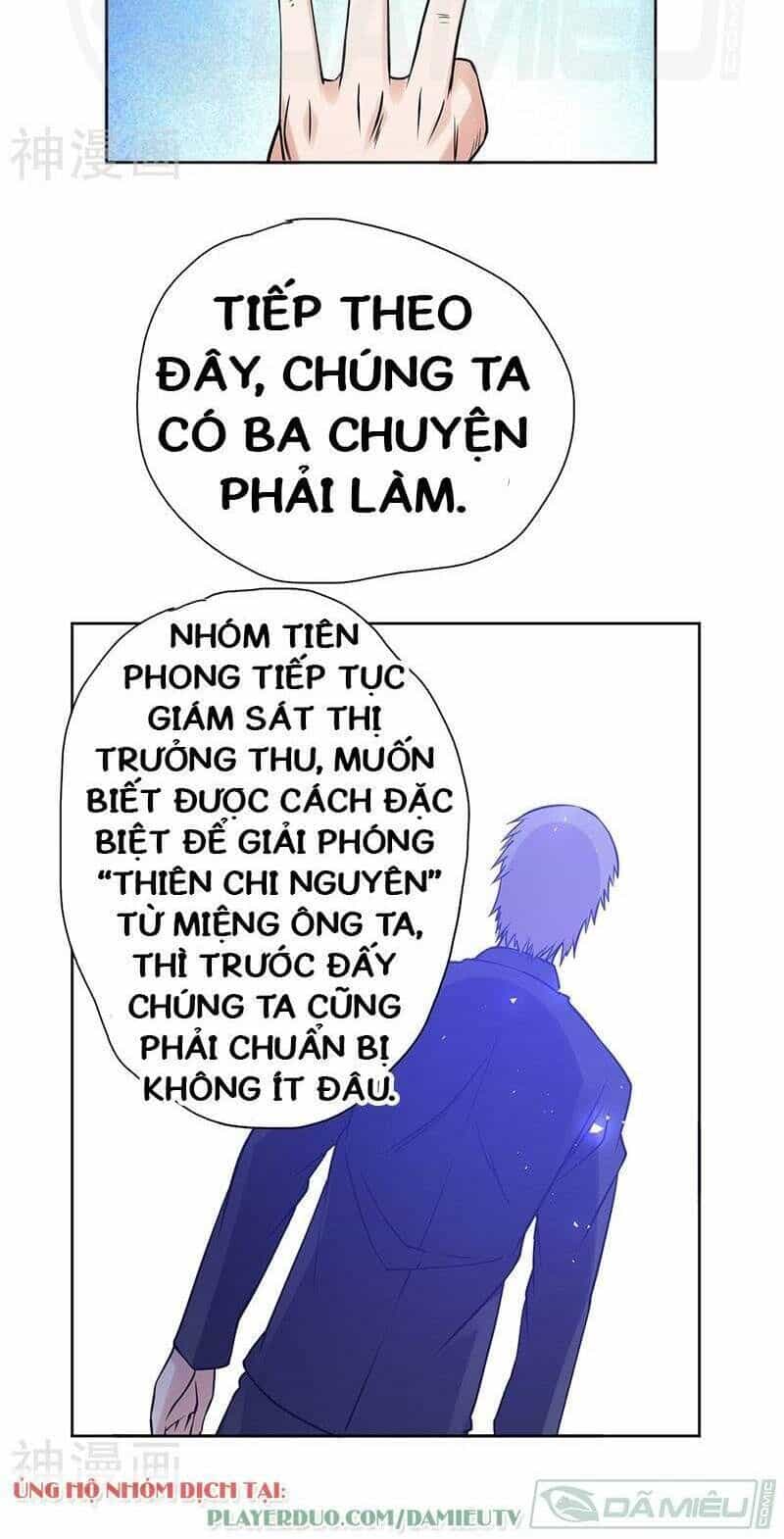 Nhất Phẩm Cao Thủ - Chương 70 - ảnh 32