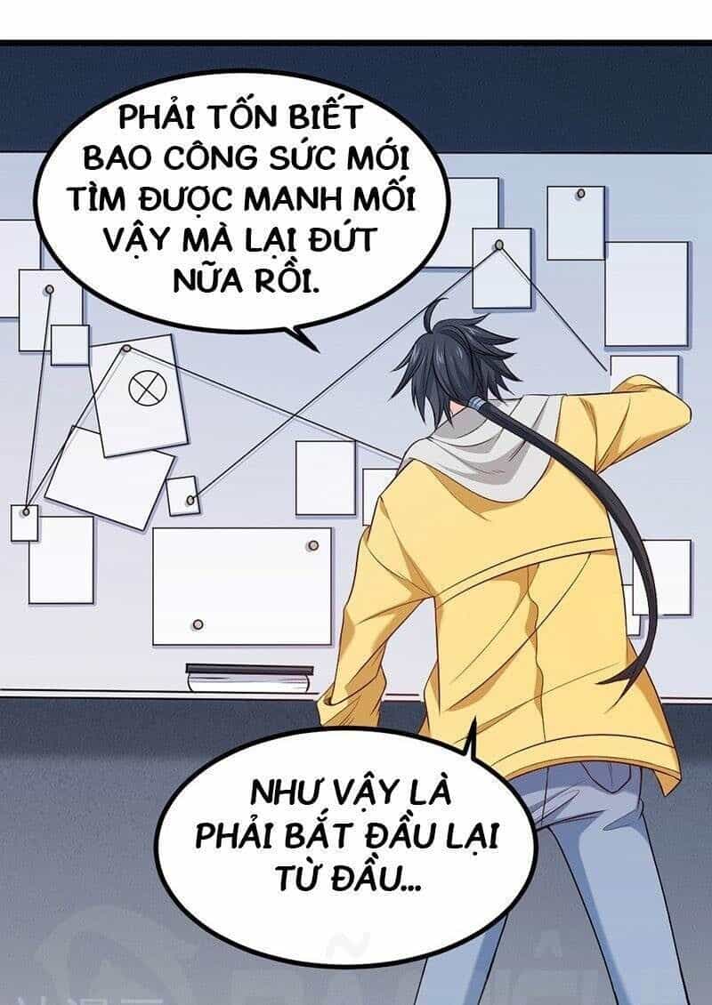 Nhất Phẩm Cao Thủ - Chương 71 - ảnh 19