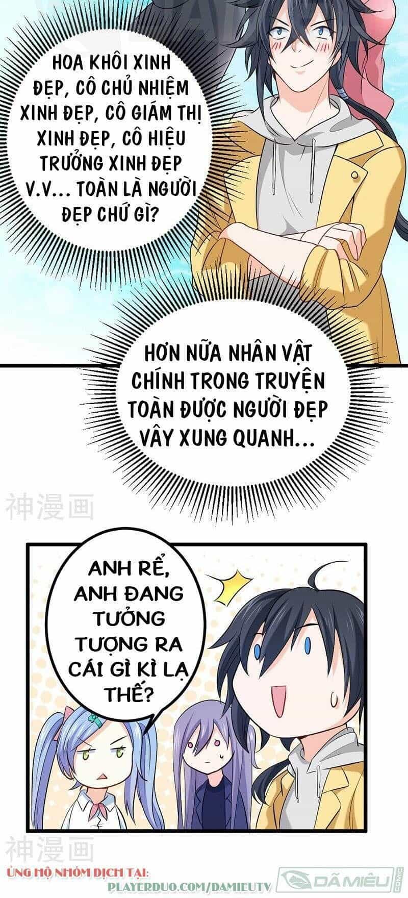 Nhất Phẩm Cao Thủ - Chương 71 - ảnh 39