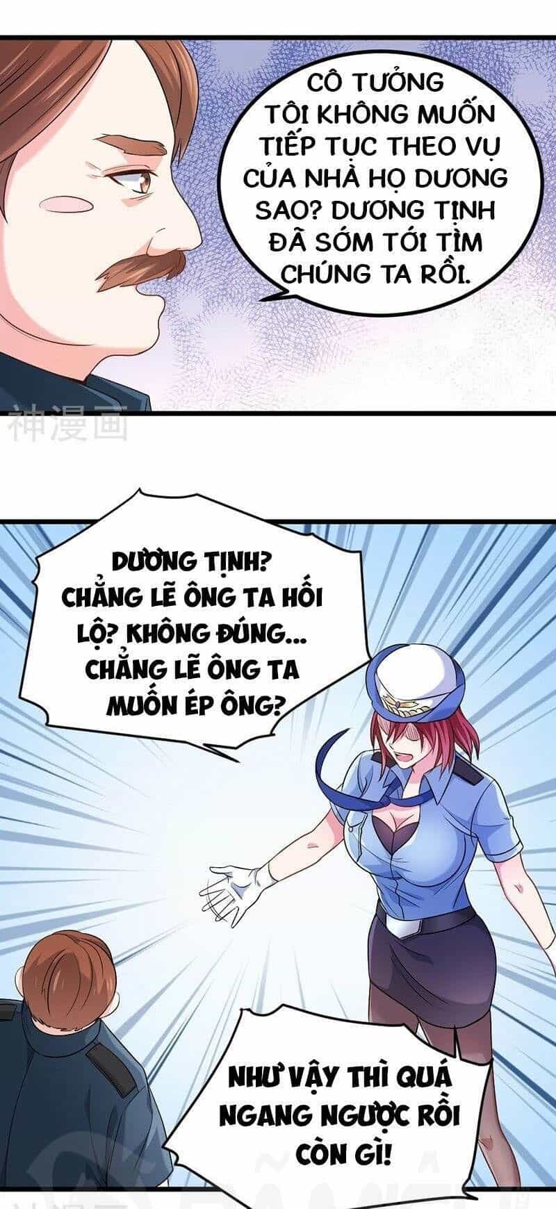 Nhất Phẩm Cao Thủ - Chương 71 - ảnh 7