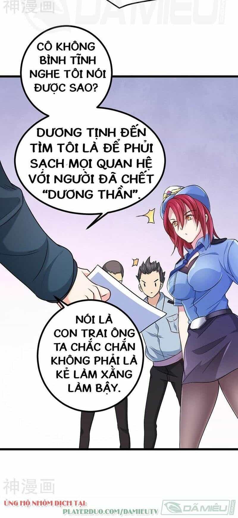 Nhất Phẩm Cao Thủ - Chương 71 - ảnh 8